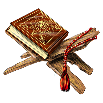 مصحف